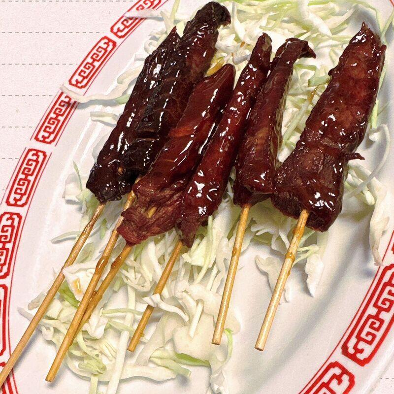 Cho Cho Beef