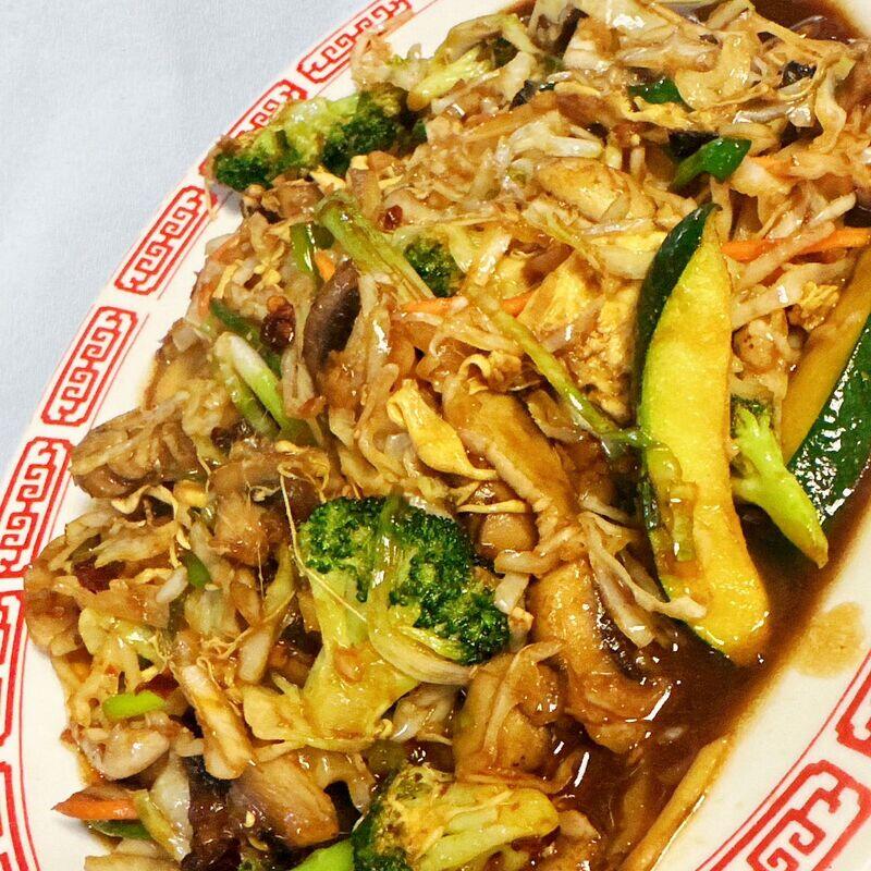 Moo Shu Vegetable
