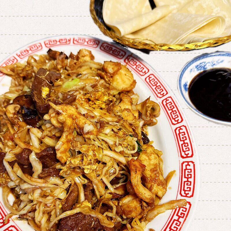 Moo Shu Combination