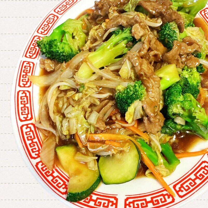 Beef Chop Suey