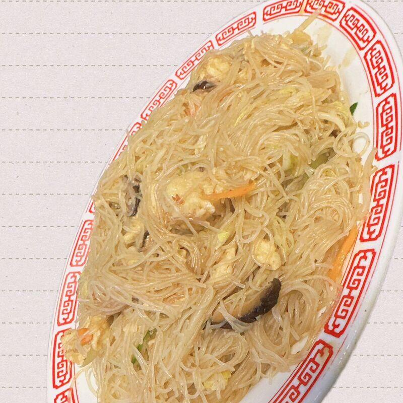 Rice Noodle w/ Chicken