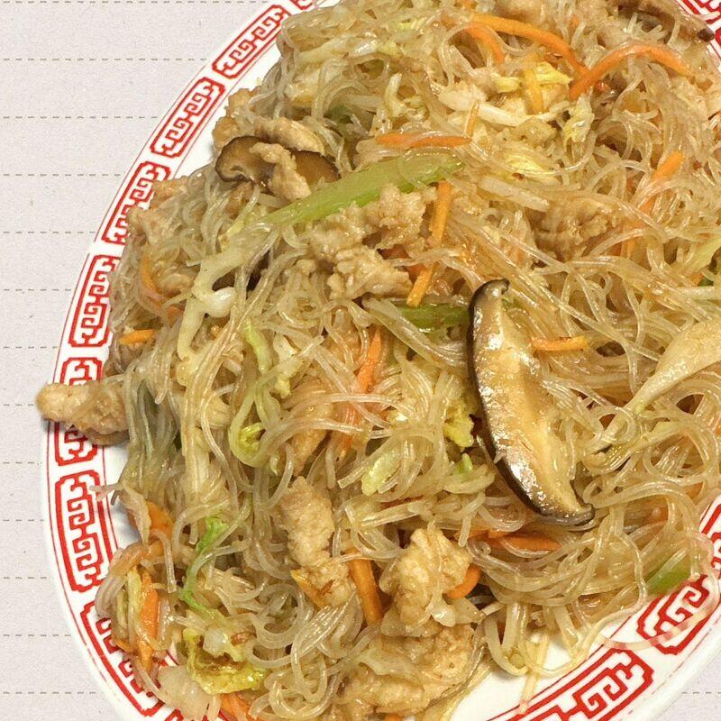 Rice Noodle w/ Pork