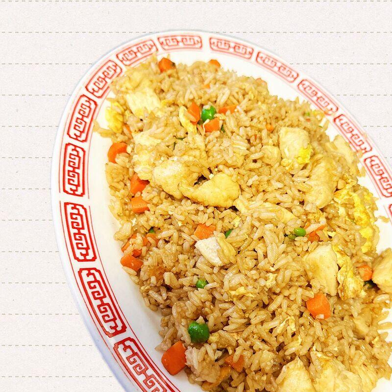 R-1.Chicken Fried Rice