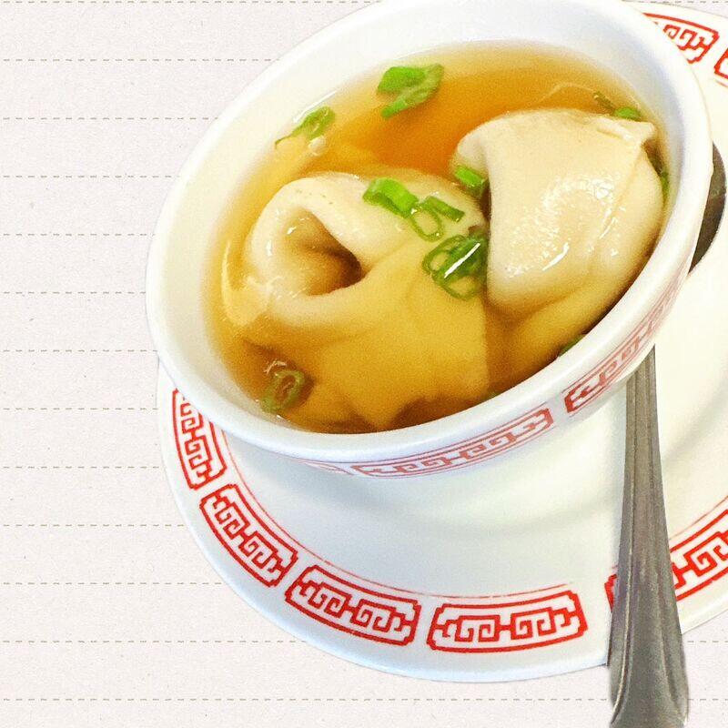 Wonton Soup