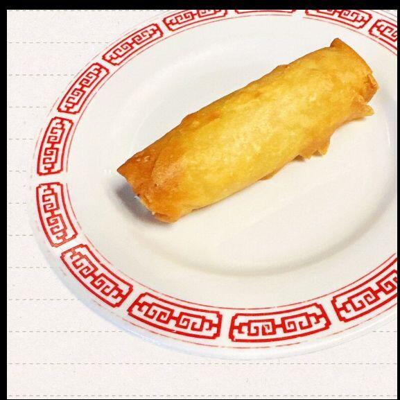 Fried Spring Roll