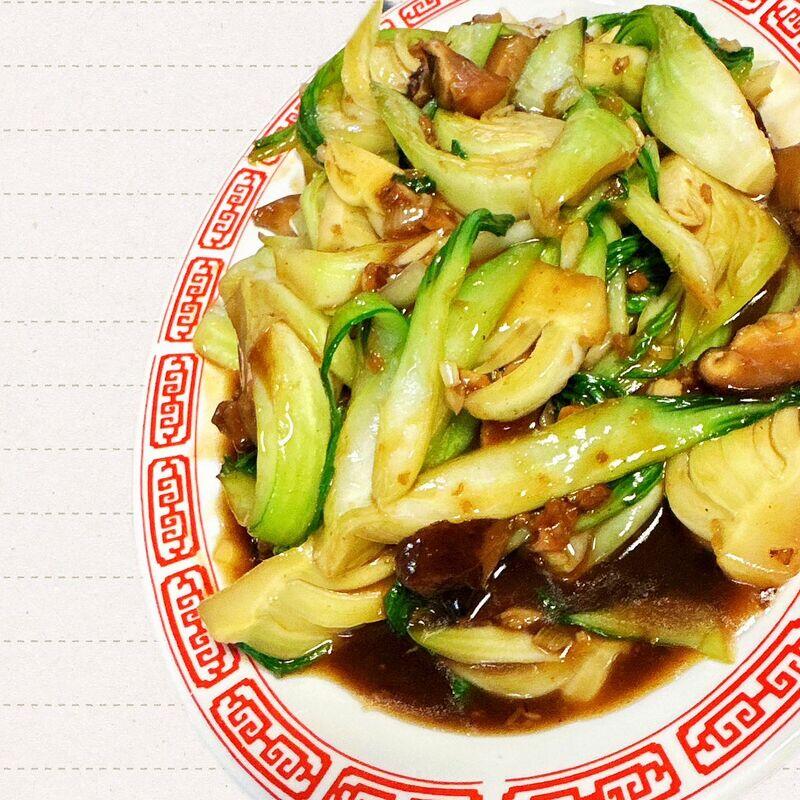 V-5.Sauteed Chinese Green with Mushroom