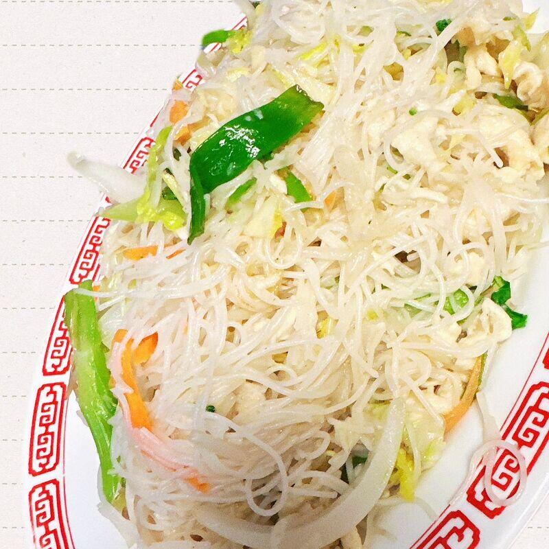 Singapore Rice Noodle w/ Chicken