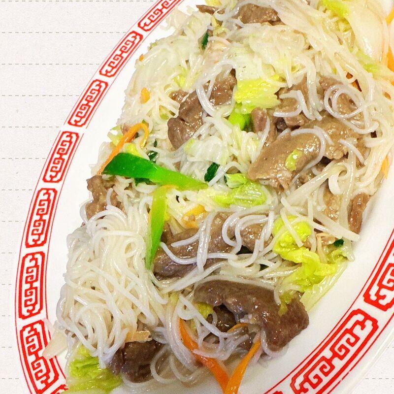 Singapore Rice Noodle w/ Beef