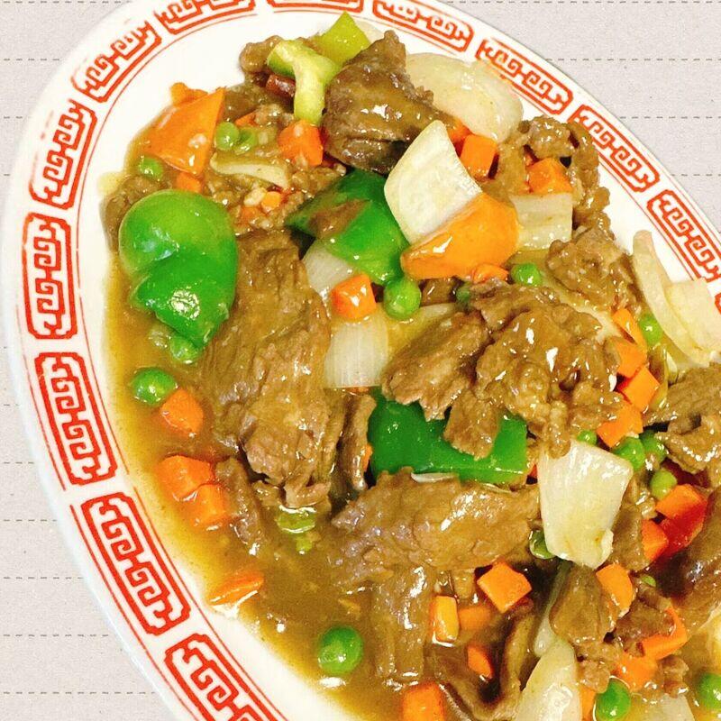 B-16. Curry Beef