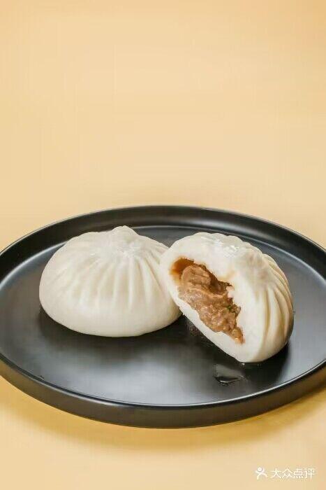 Steamed Pork Bun