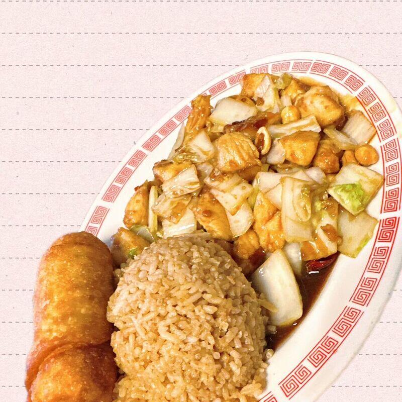 B. KUNG PAO CHICKEN