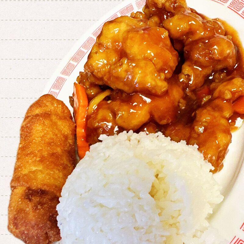 HB. GENERAL TSO'S CHICKEN