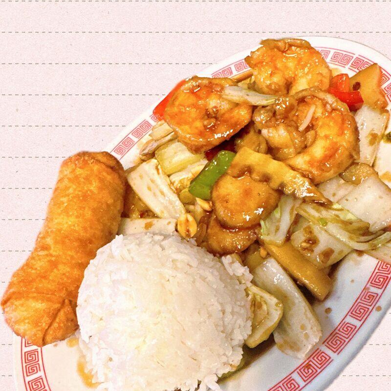 H1. KUNG PAO SHRIMP