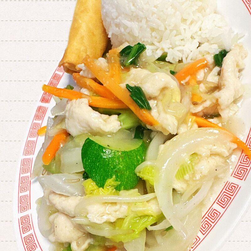 HG.1 CHICKEN CHOP SUEY