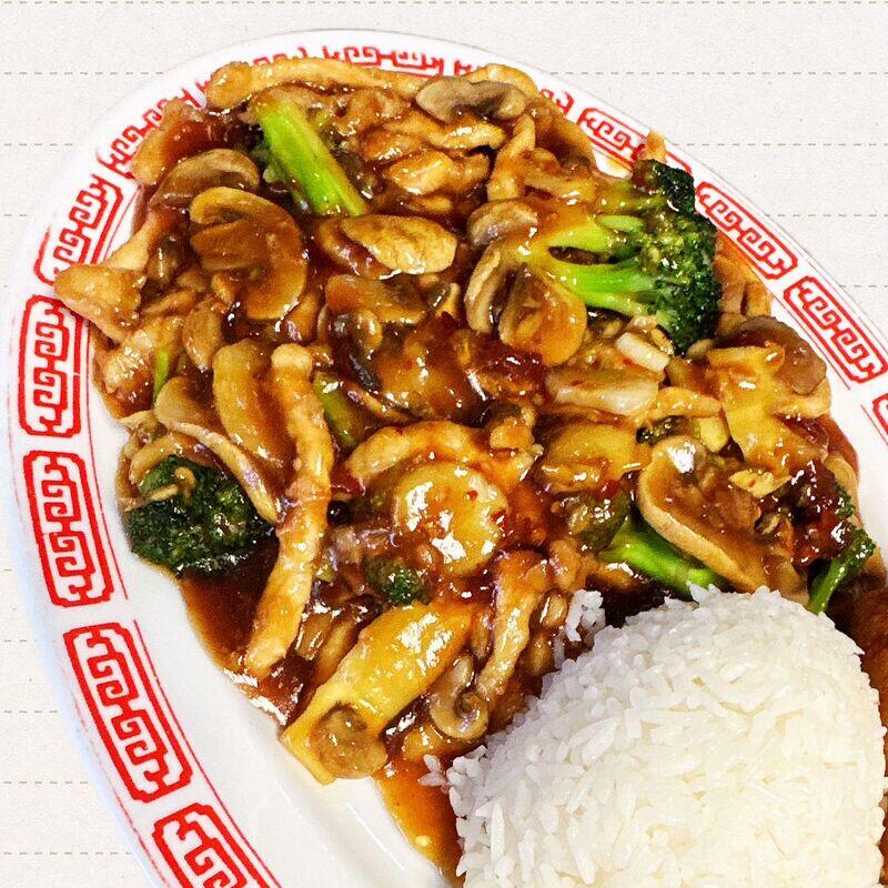 DS-8 CHINA STAR CHICKEN