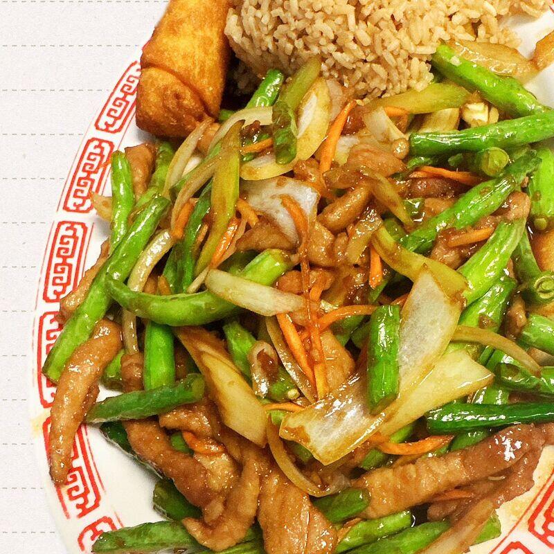 DS-9 GREEN BEANS WITH PORK