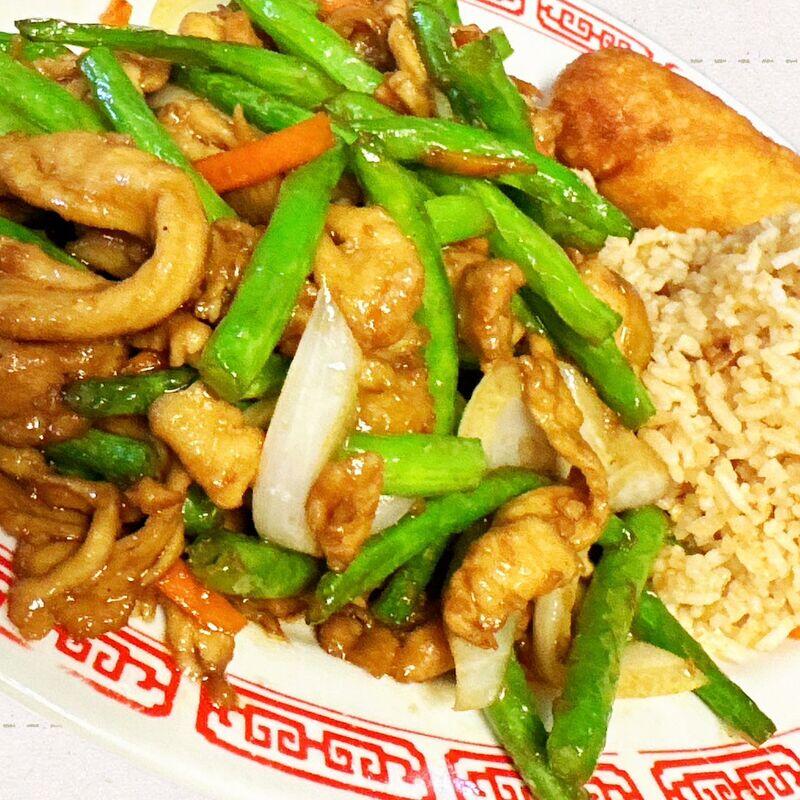 DS-9 GREEN BEANS WITH CHICKEN