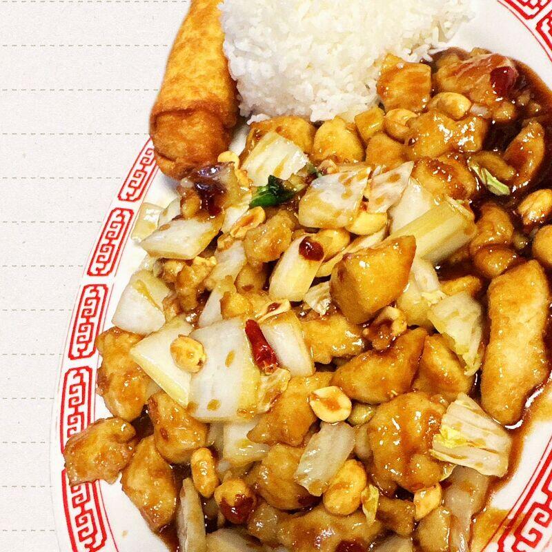 DS-10 KON PAO CHICKEN