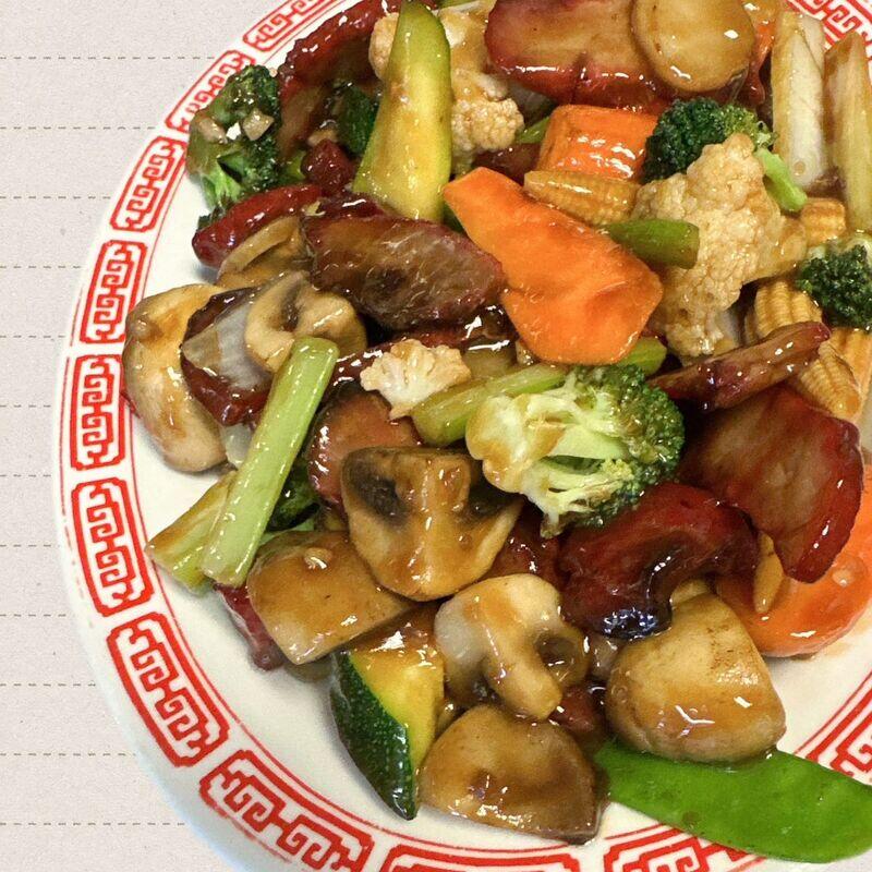 P-5. ROASTED PORK WITH VEGETABLES