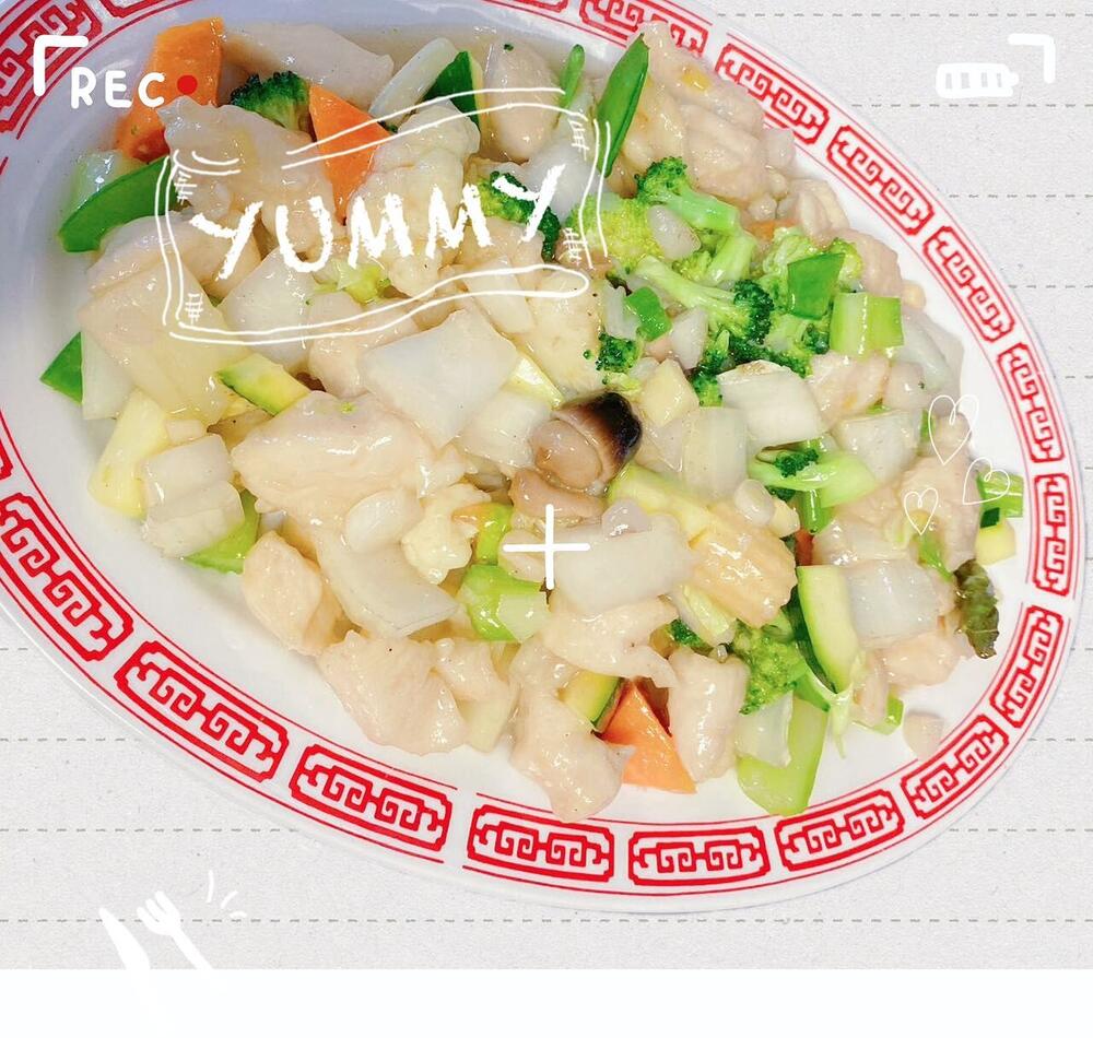 C-1. Chicken with Gourmet Vegetables