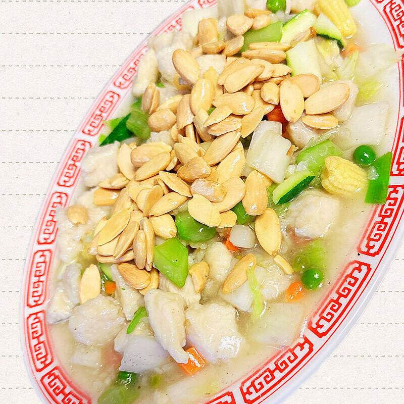 C-2. Chicken Almon 