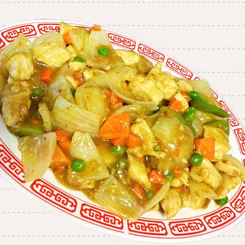 C-4. Curry Chicken