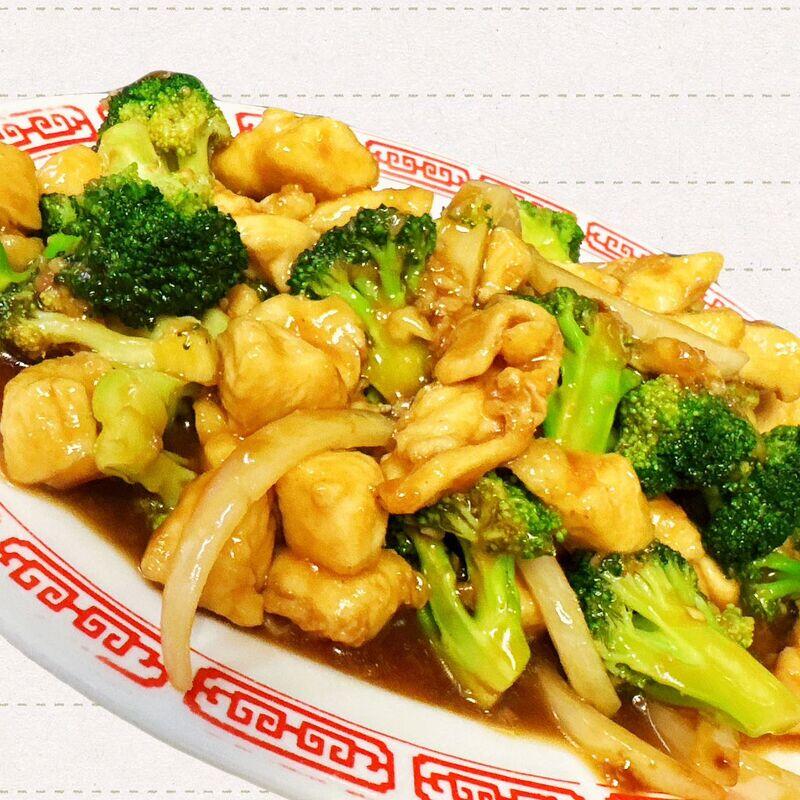 C-5. Broccoli Chicken