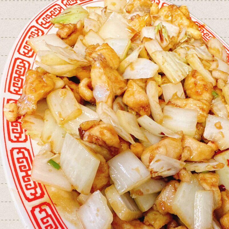 C-6. Kung Pao Chicken 'Spicy Hot'