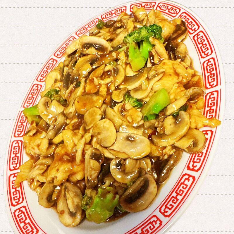 C-7. China Star Chicken 'Spicy Hot'