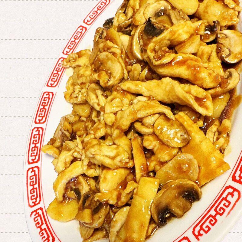 C-9. Garlic Chicken