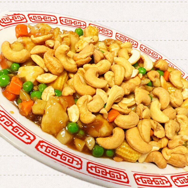 C-12. Cashew Chicken
