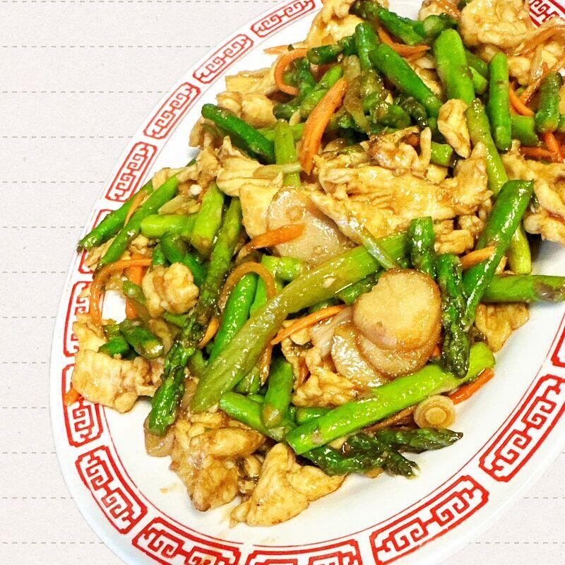 C-18. Asparagus Chicken