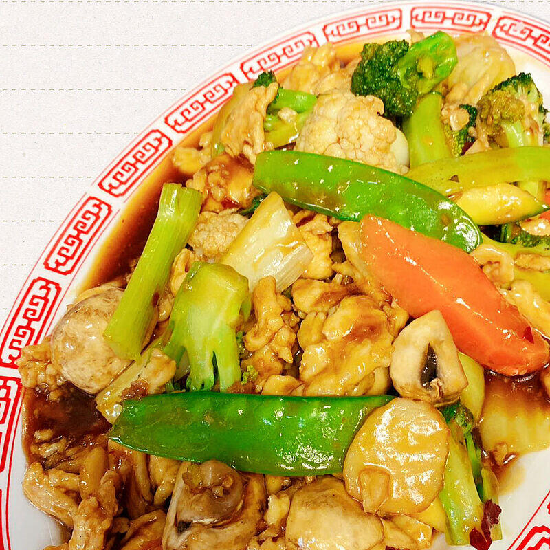 C-19. Chicken Hunan Style' Spicy Hot'