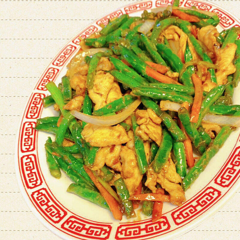 C-24. Green Bean Chicken