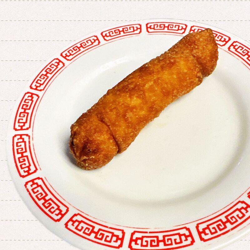 Pork Egg Roll