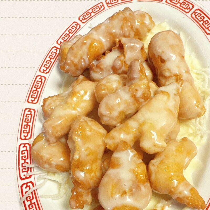 #G.2. Coconut Chicken
