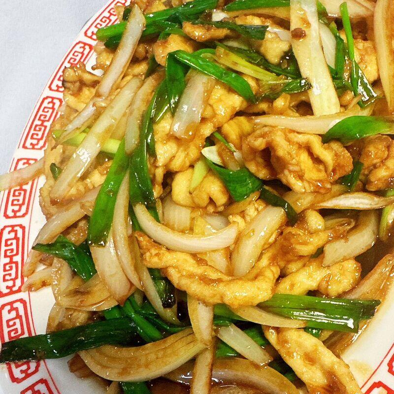 C-25. MONGOLIAN Chicken