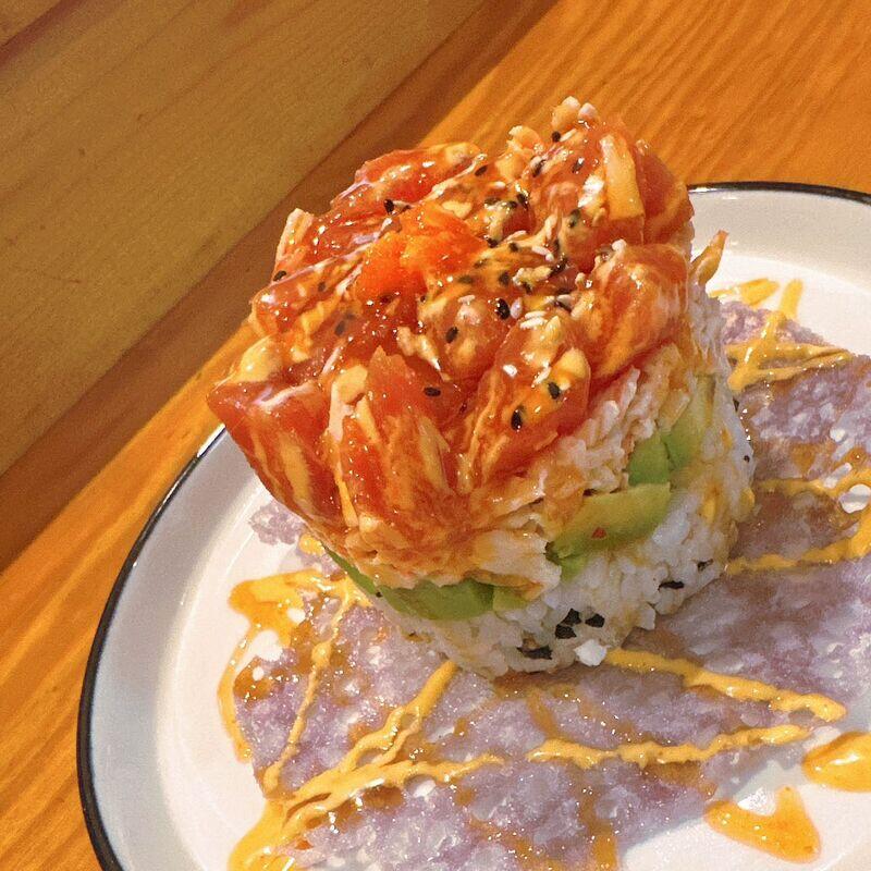 Tuna Tower