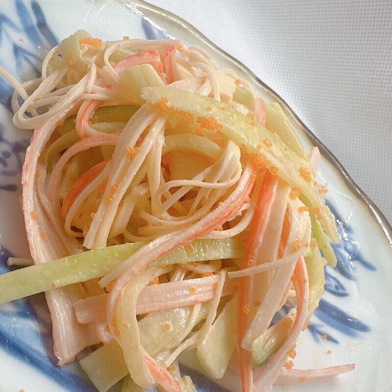 Jackson Salad