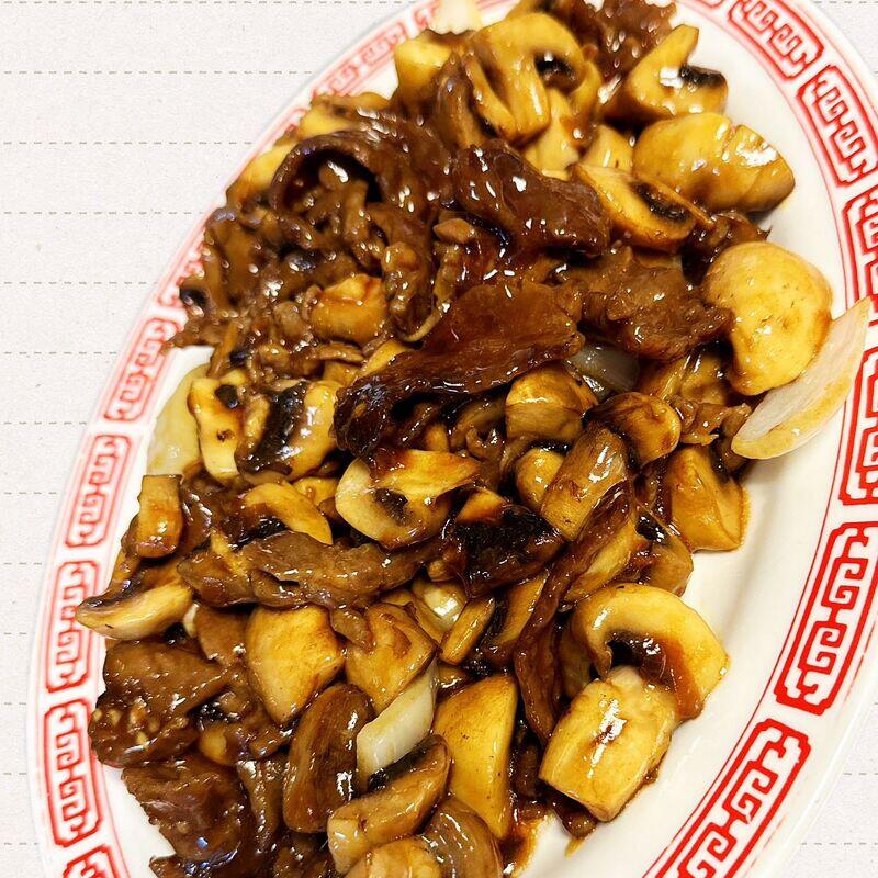 B-14. MUSHROOM BEEF