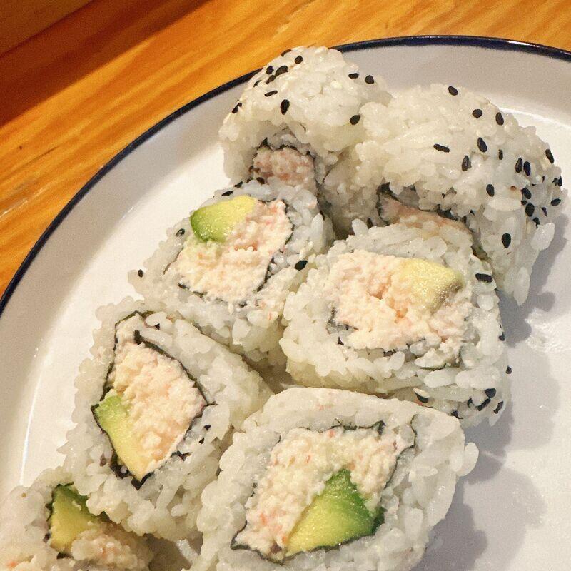 Snow Crab Avocado Roll 