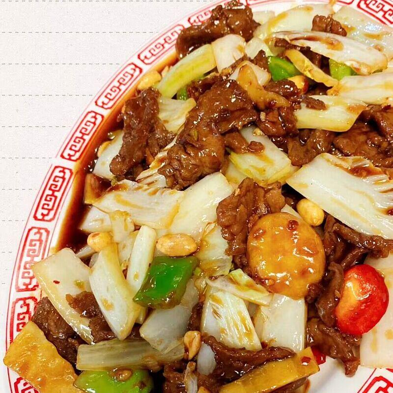 B-15. KUNG PAO BEEF