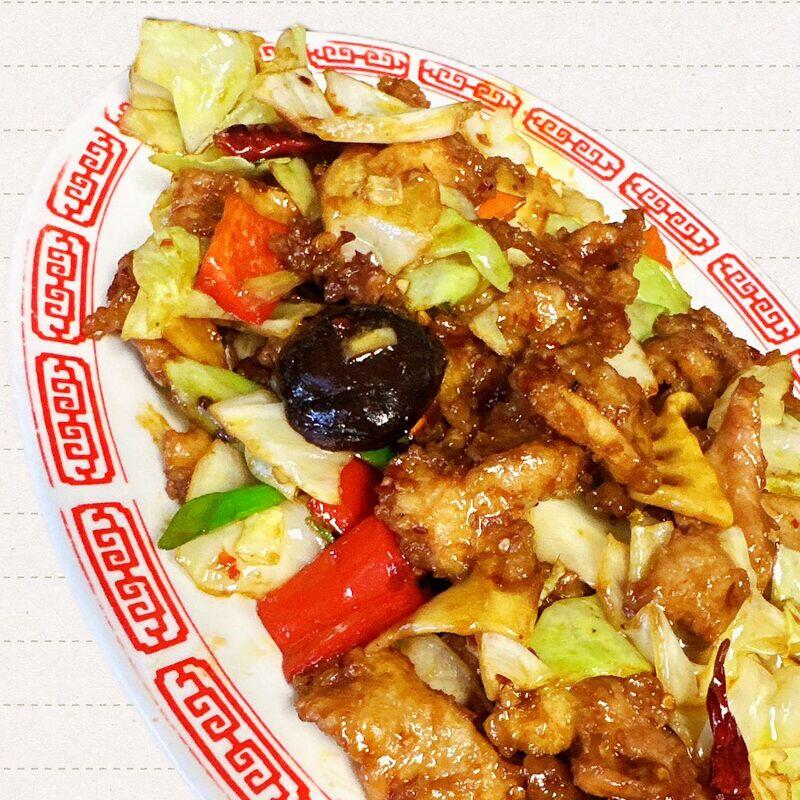 P-1. PORK CHUNGKING