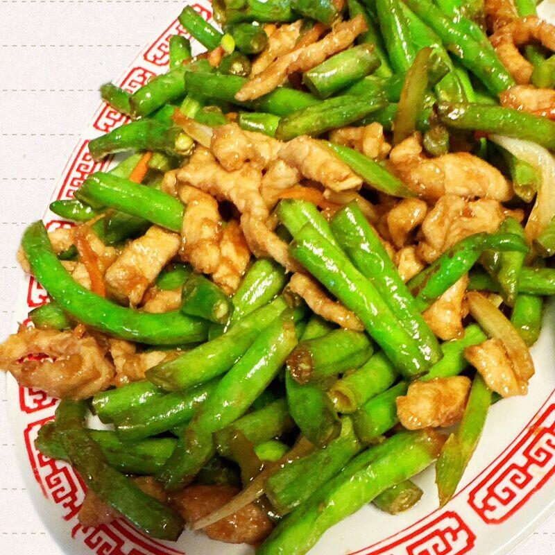 P-4. GREEN BEAN PORK