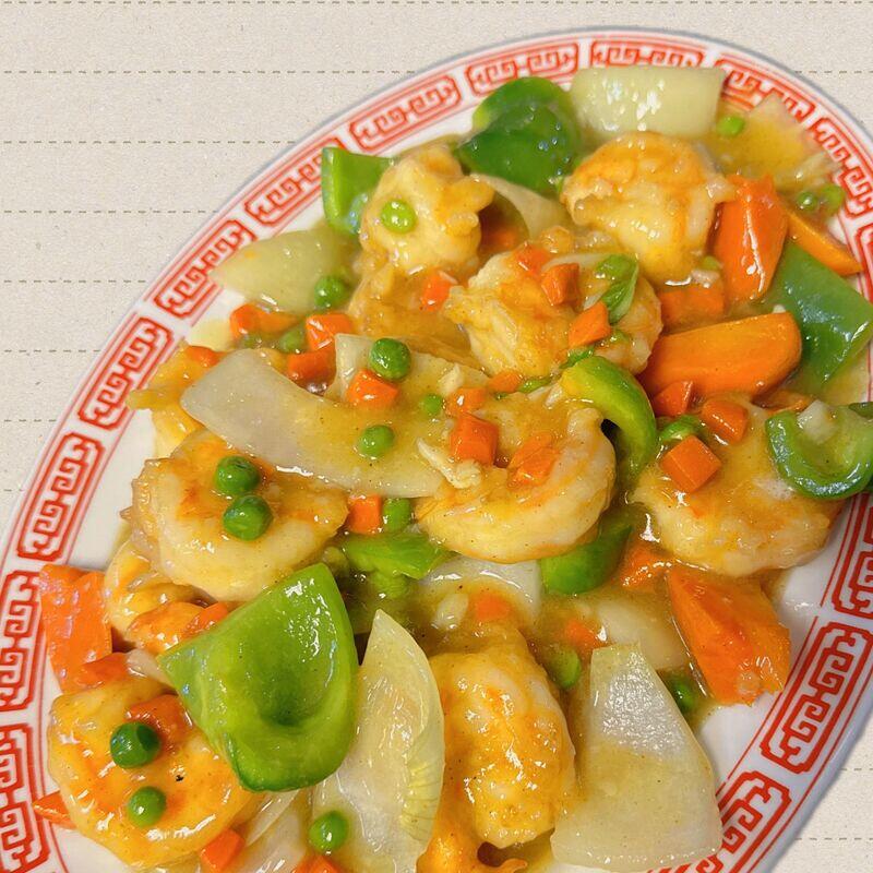 S-1. CURRY SHRIMP