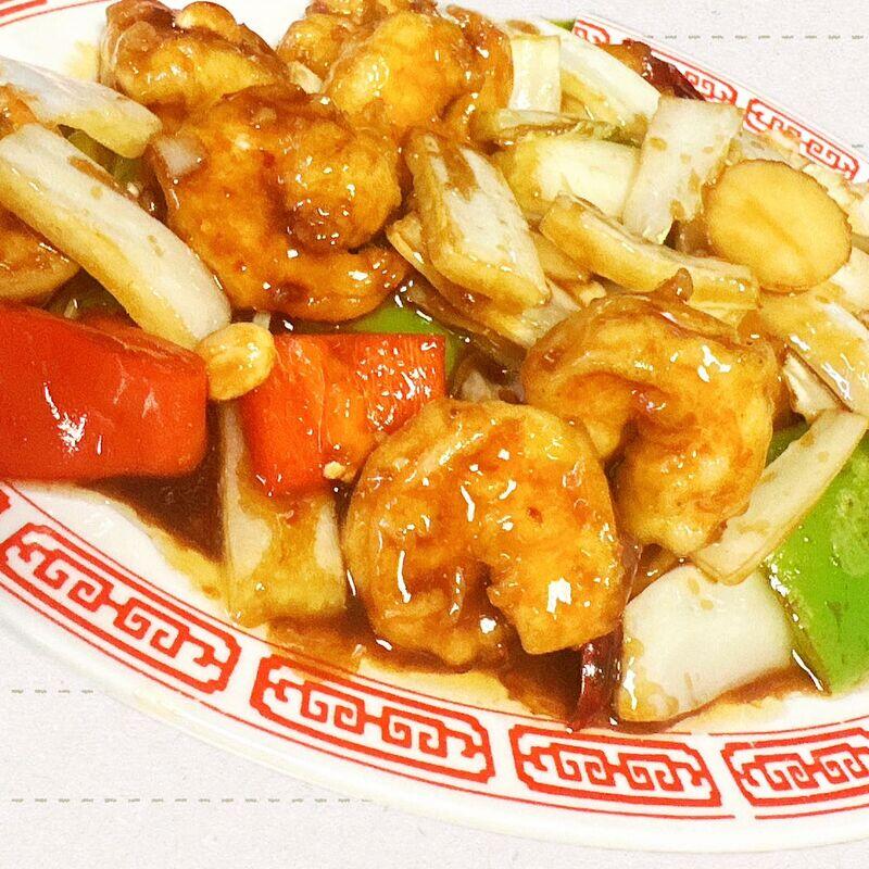 S-4. KUNG PAO SHRIMP