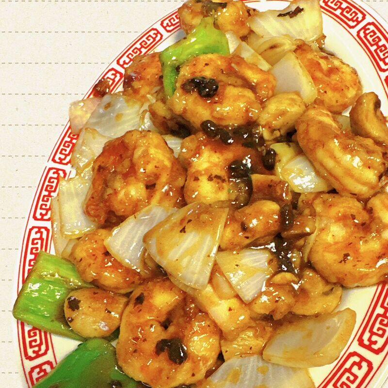 S-10. SHRIMP WITH BLACK BEAN SAUCE