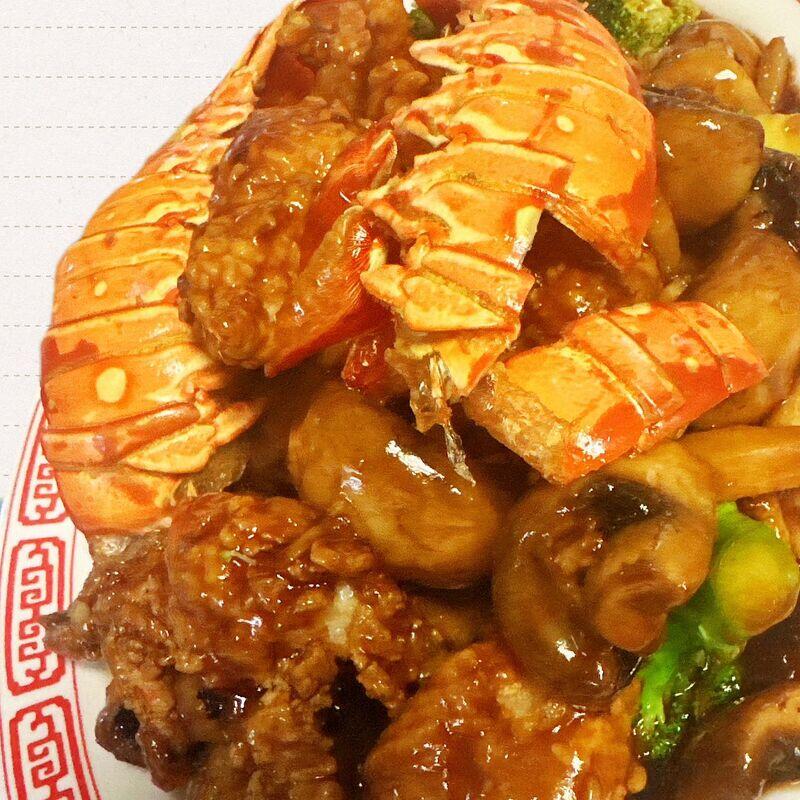 #A. China Star Lobster