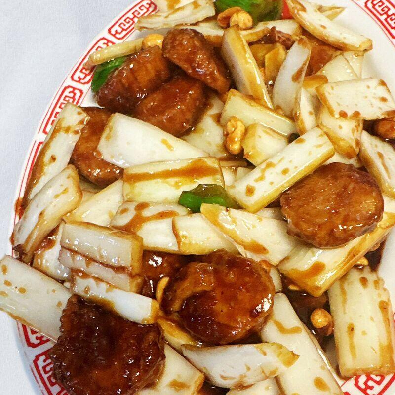 #C. Kung Pao Scallop