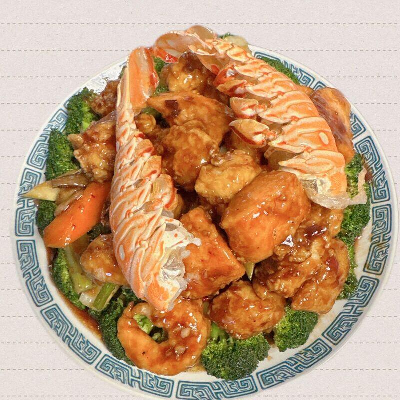 #D. Hunan Seafood